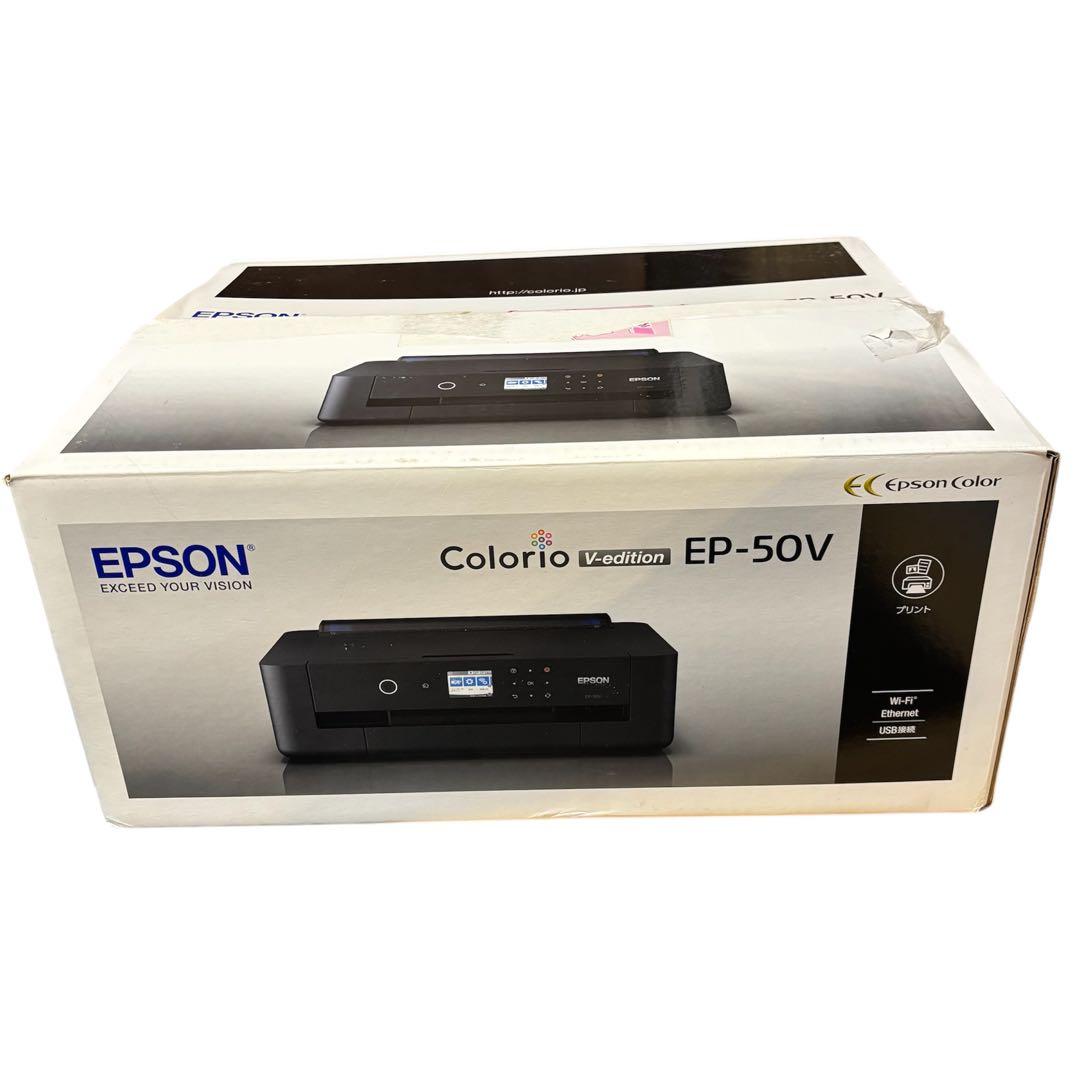 2022年製✨EPSON Colorio EP-50V インクジェットプリンター