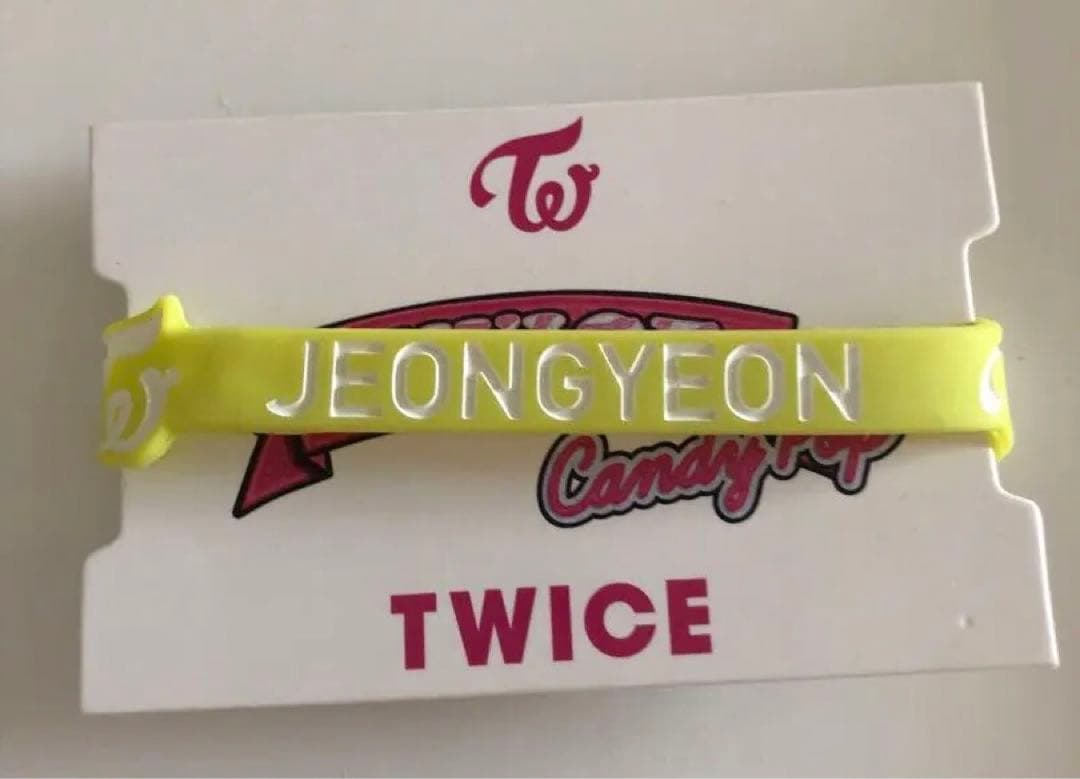 TWICE ジョンヨン　まとめ売り