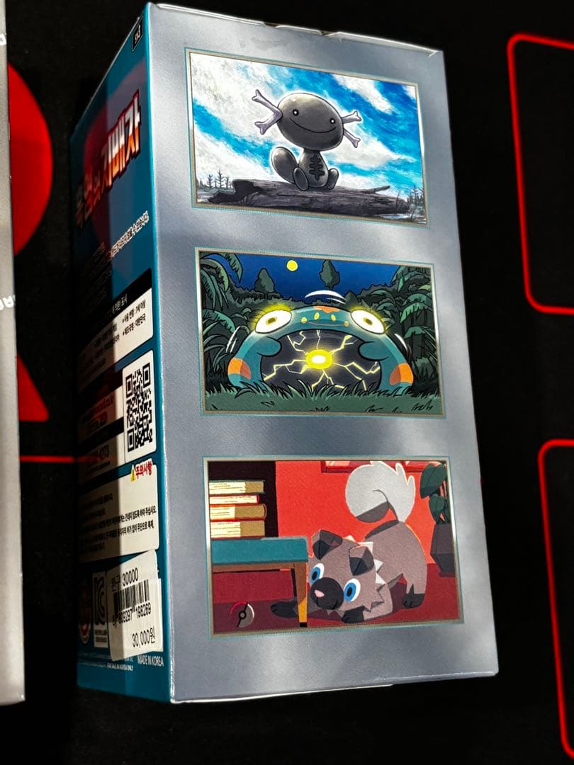 【韓国版】ポケモンカード未開封BOX 3BOXセット