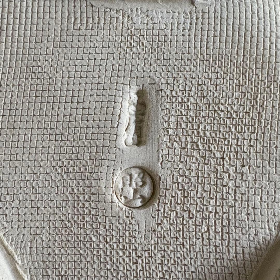 赤膚焼　銘々皿　2枚セット　大塩昭山　鶴　高級品　鳥　作家　器　三つ足　白　ツル