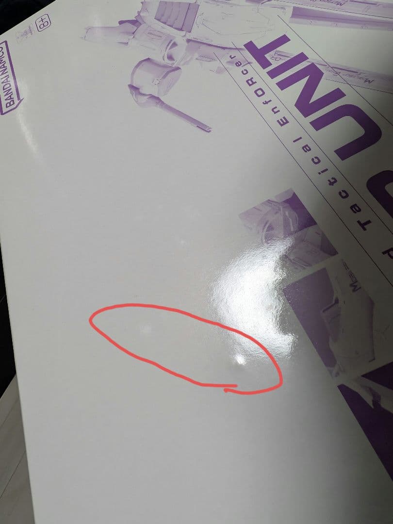 SEED系ガンプラ（ルナマリア搭乗機）＋ミーティアユニット　計6点セット