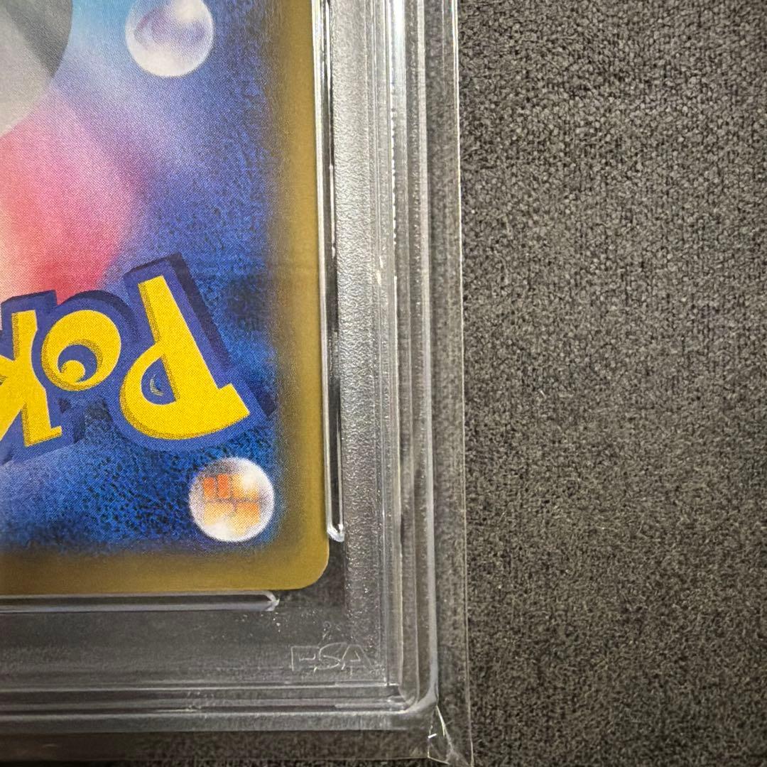 PSA10 ポケモンカード レッドの挑戦