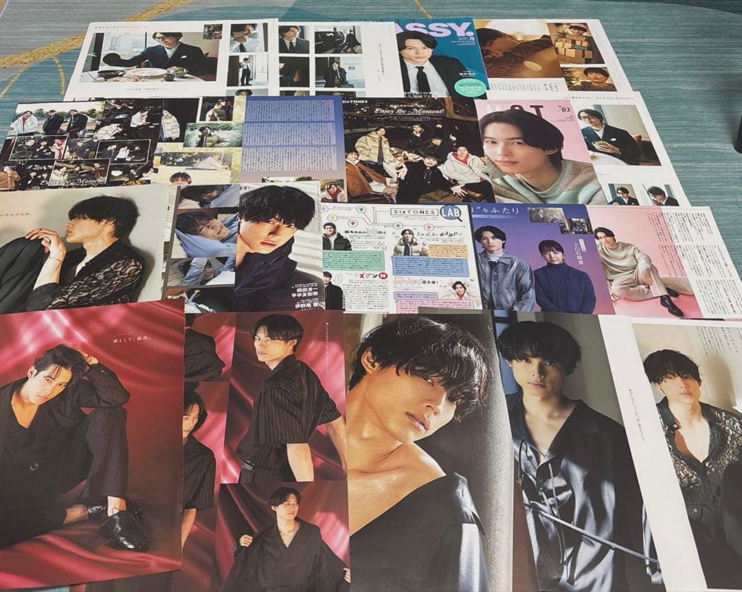 松村北斗 まとめ売り 切り抜き 雑誌