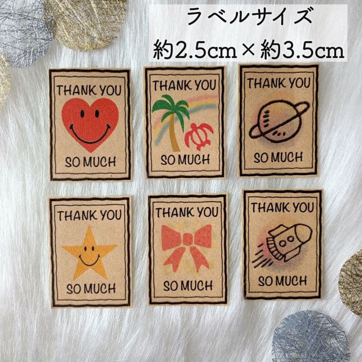 【106】サンキューシール 48枚 クラフト sanaラベル