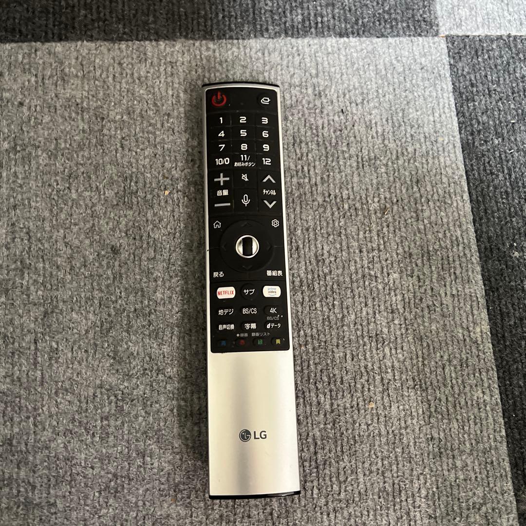 [送料込み] LG 43型 4Kテレビ IPSパネル 43UN8100PJA