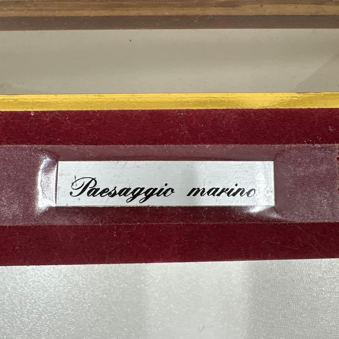 BRUNEL 銀メッキシルバーレリーフPaesaggio marino 海景
