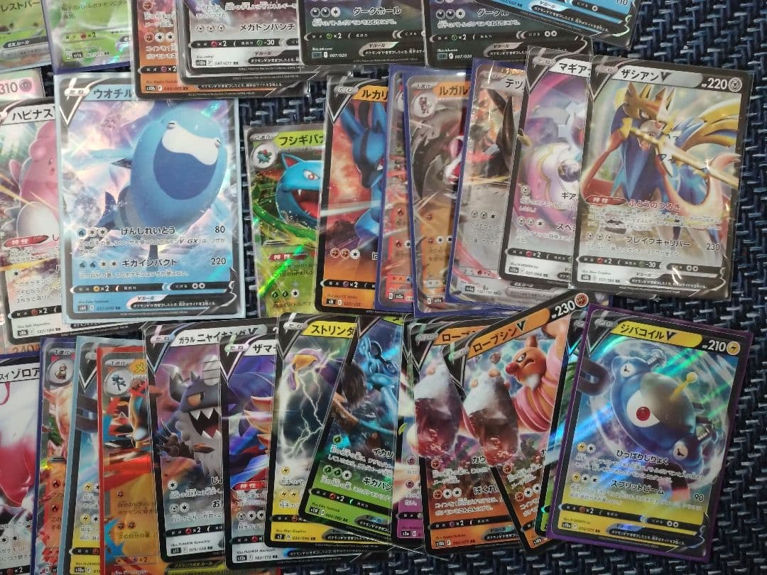 RR V まとめ売り　400枚　汎用　引退