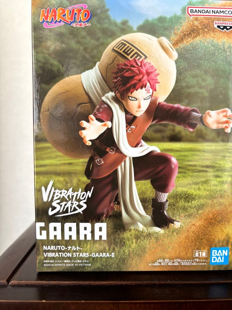 ナルト　プライズフィギュア　まとめ売り