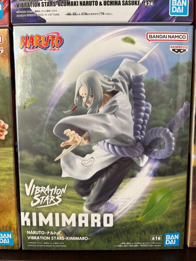 ナルト　プライズフィギュア　まとめ売り