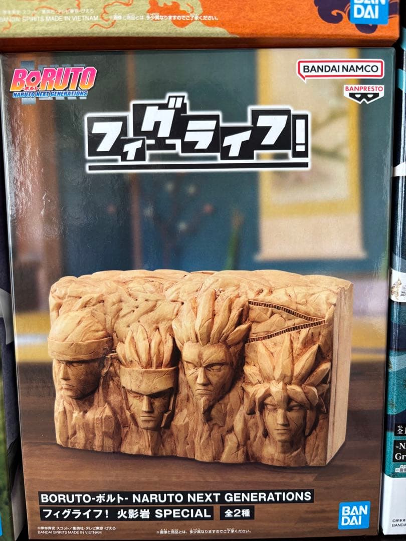 ナルト　プライズフィギュア　まとめ売り