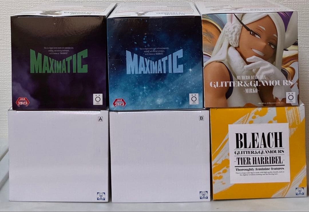 ヒロアカ 緑谷出久、轟焦凍、ナルト 春野サクラ、サスケ、ブリーチ ハリベル