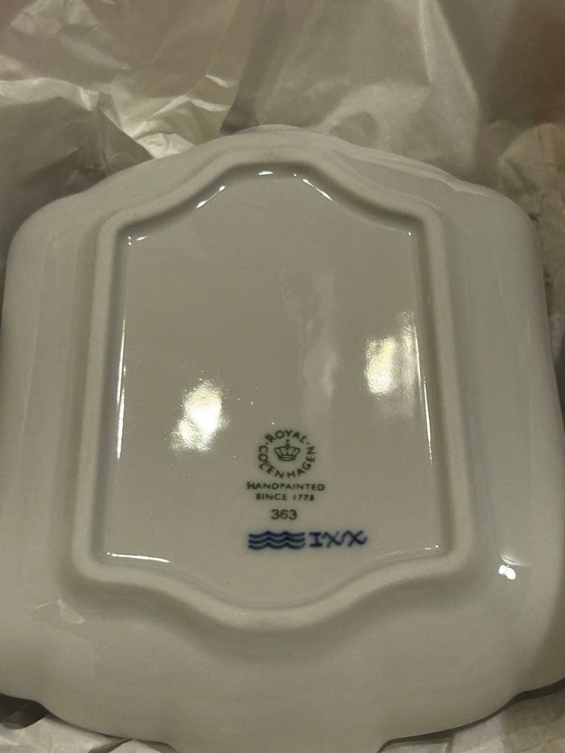   皿 2個セット