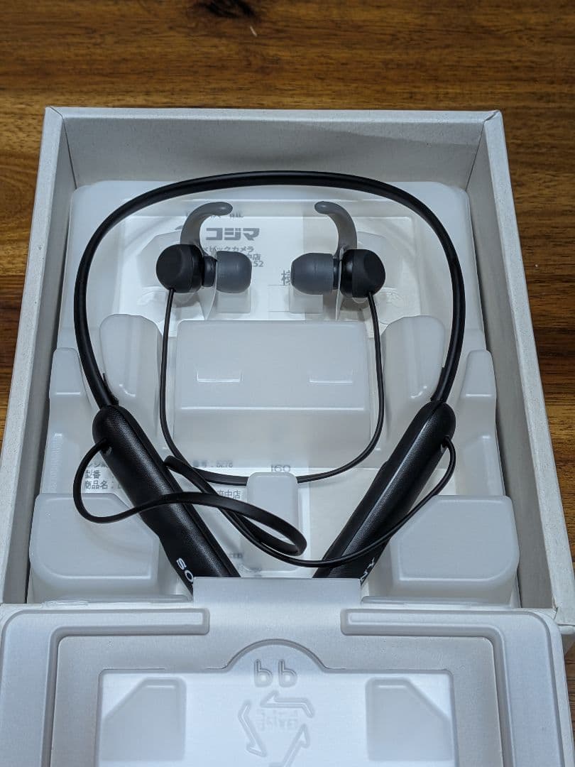 SONY WI-SP510 ブラック ワイヤレスイヤホン