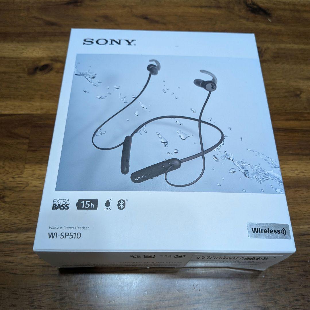 SONY WI-SP510 ブラック ワイヤレスイヤホン
