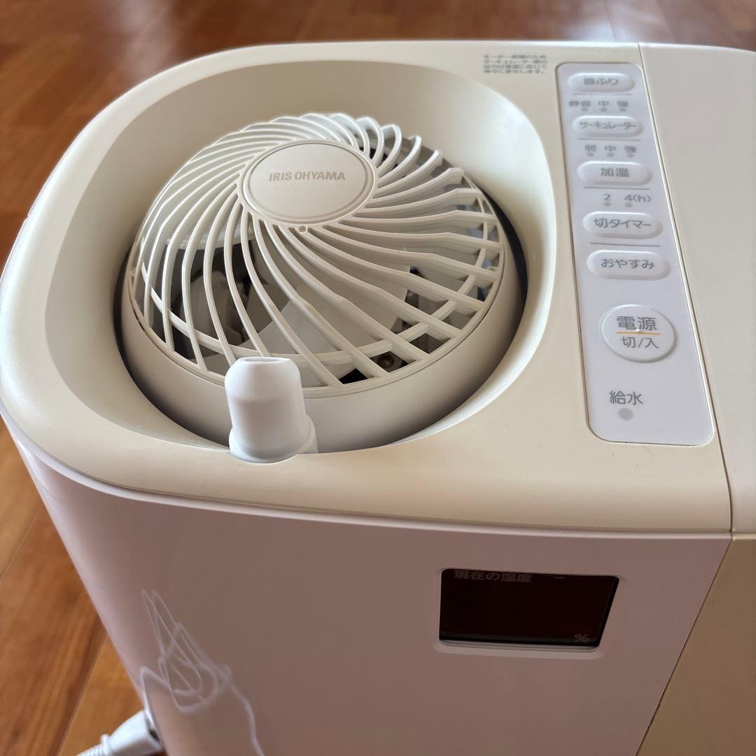 アイリスオーヤマ サーキュレーター加湿器 本体のみ　HCK-5520-W