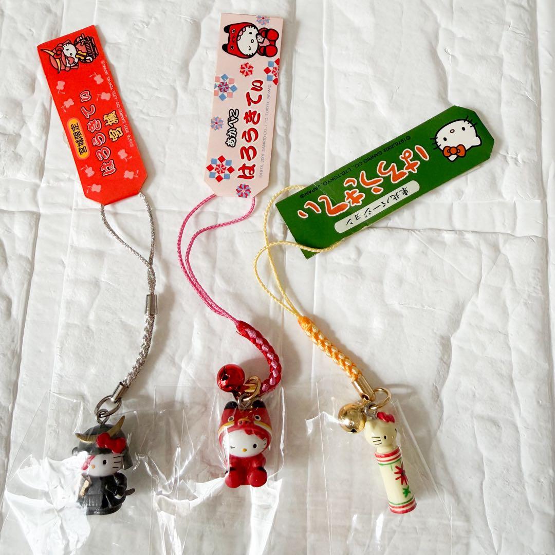 ★新品未開封品✨ご当地ハローキティ根付けストラップ♡激レア♡美品♡サンリオ