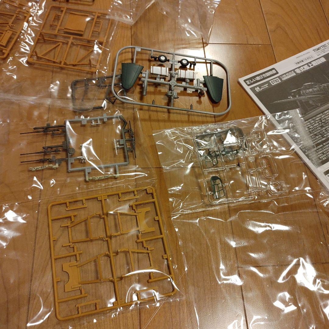 TOMYTEC 零式艦上戦闘機 1/48　ゼロ戦　技MIX パーツ未チェック