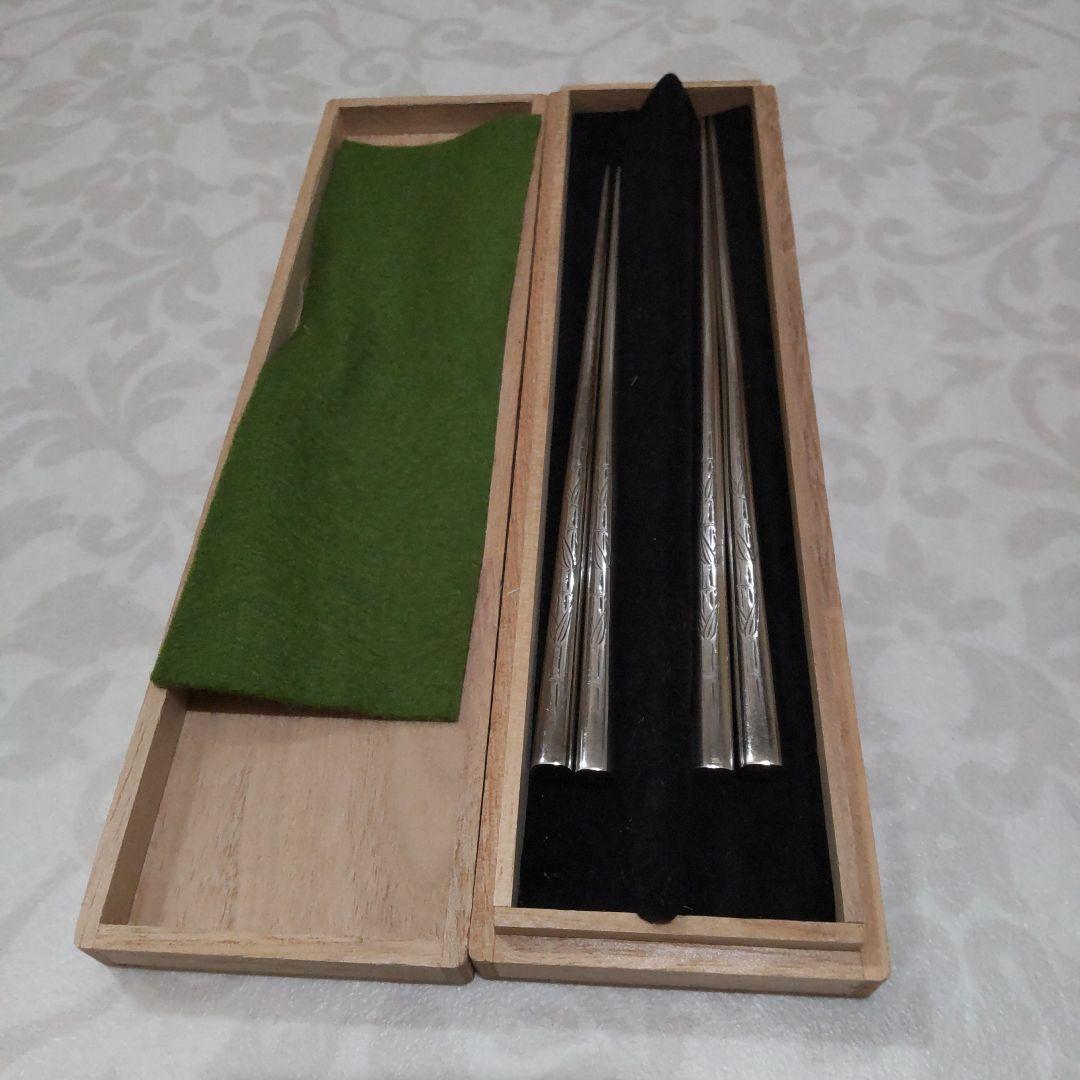 齋*彦様 夫婦箸 銀製