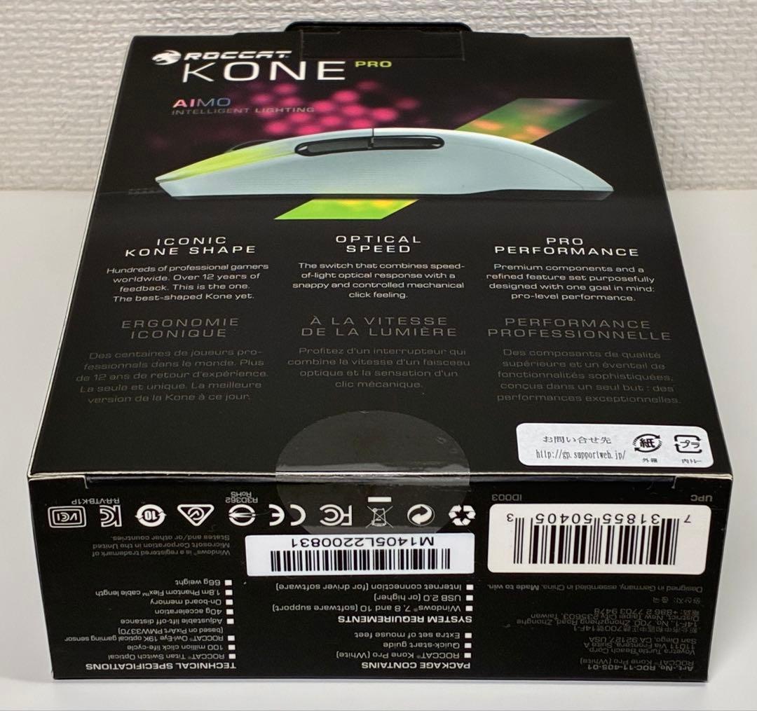 未開封 ROCCAT ゲーミングマウス Kone Pro 有線 ホワイト