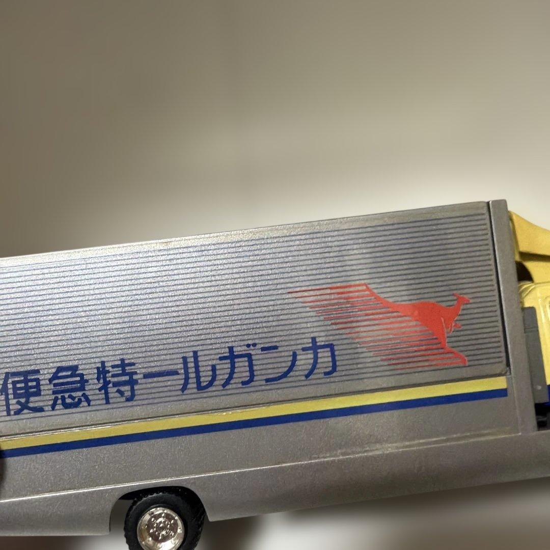西濃運輸　まとめ売り