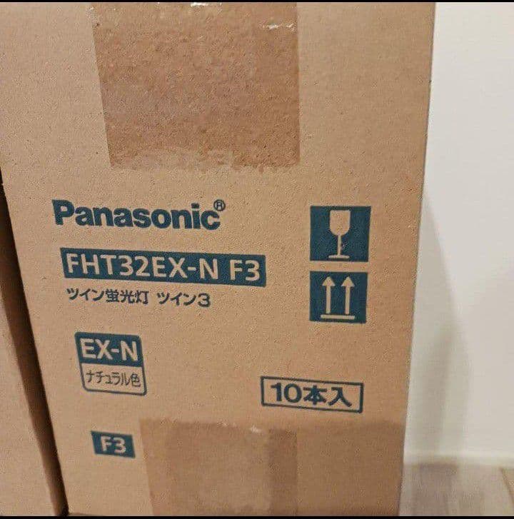 新品未開封未使用パナソニックFHT32EXNF3 40本