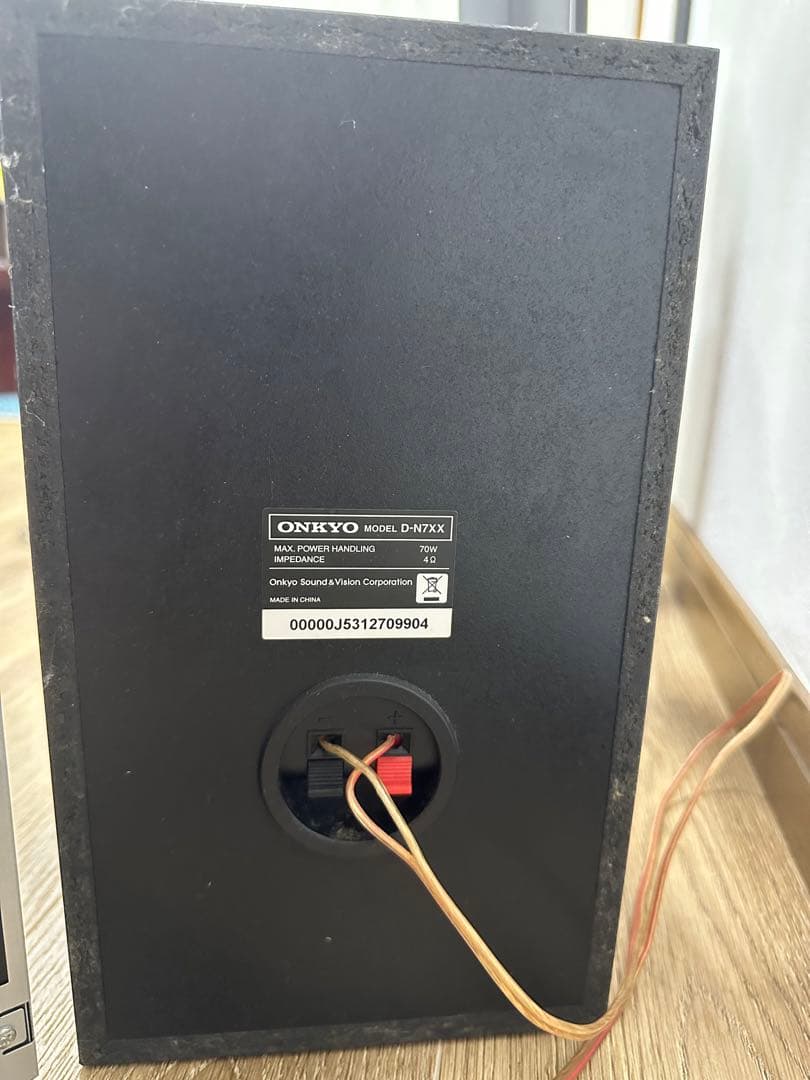 ONKYO オンキョー FR-N7XX