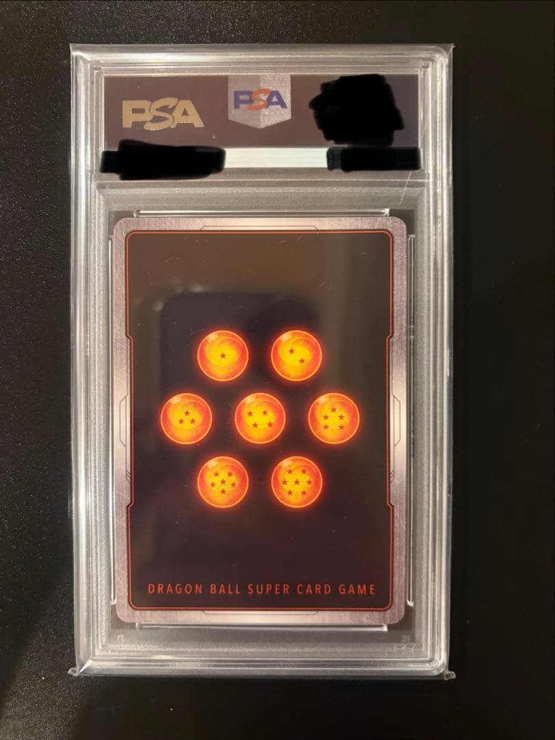 フュージョンワールド 孫悟空:GT FB03-140 PSA10
