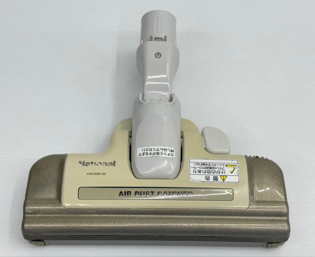 希少　古品　ヘッド　Panasonic 掃除機　AMV99R-64 親子ノズル