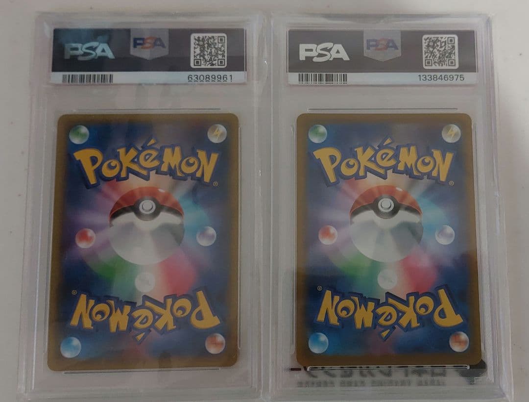 セレビィPSA10 バンデットリングプロモ マクドナルドピカチュウPSA10