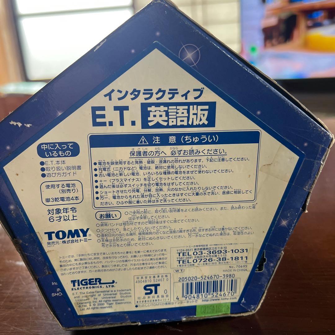 SF・ファンタジー・ホラー soyamakimihiro