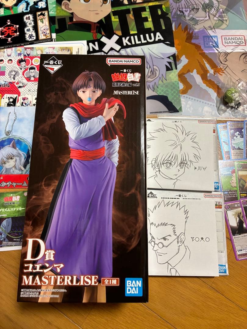 一番くじ　幽遊白書　ハンター×ハンター　コエンマ　フィギュア　まとめ売り