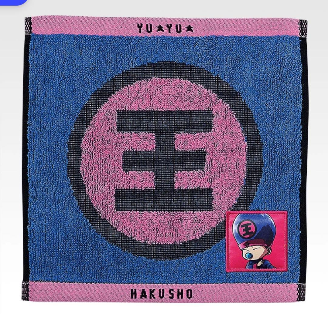 一番くじ　幽遊白書　ハンター×ハンター　コエンマ　フィギュア　まとめ売り