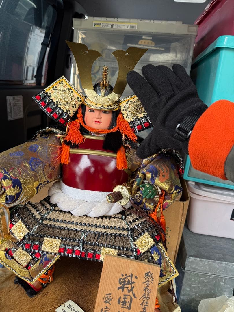 戦国武将 五月人形 愛宝作