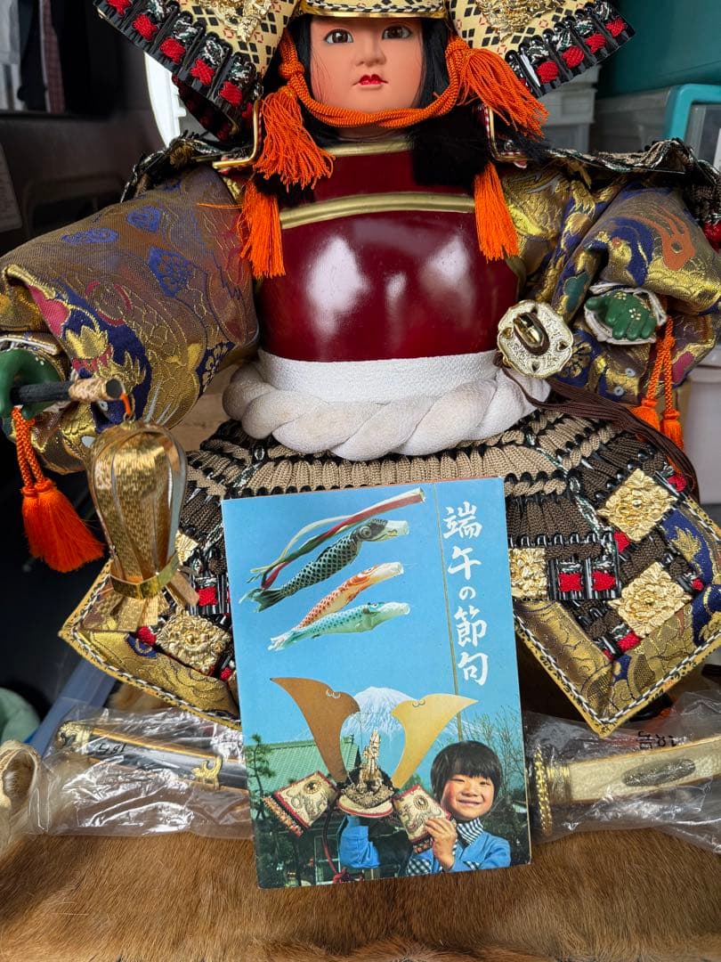 戦国武将 五月人形 愛宝作