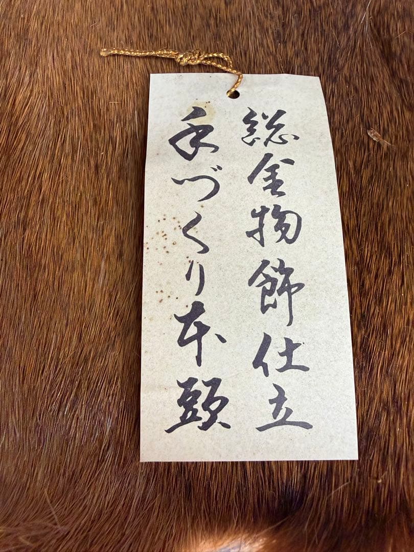 戦国武将 五月人形 愛宝作