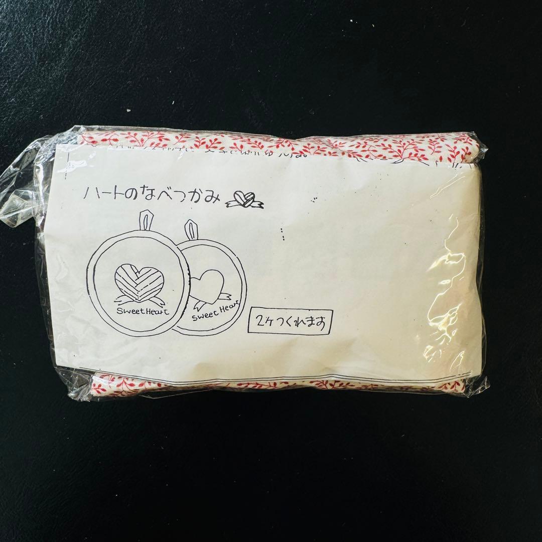ホビーラホビーレ パッチワークの手作りキット8点