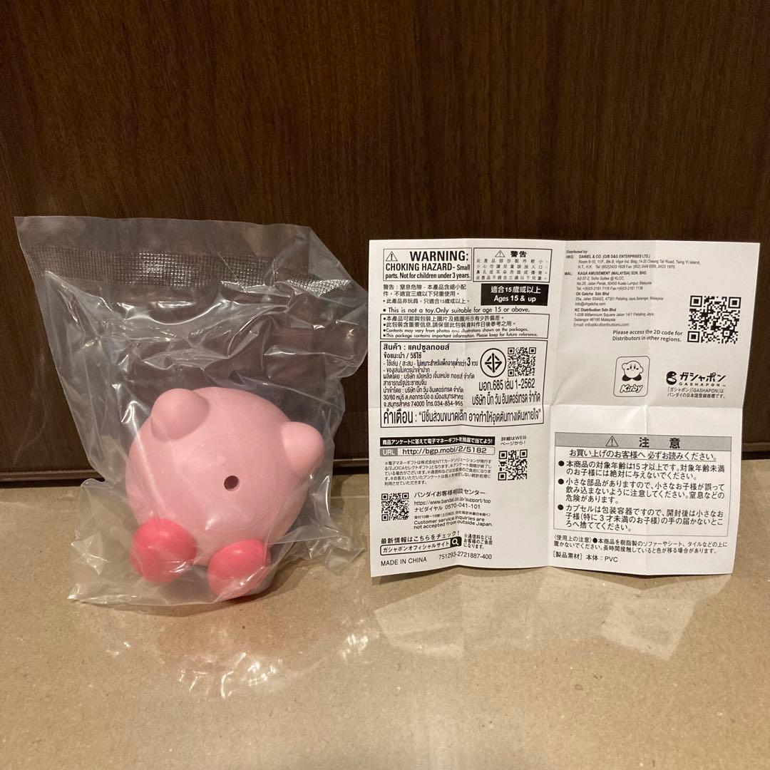 星のカービィ　グッズ6点まとめ売り　ぬいぐるみ　トートバッグ