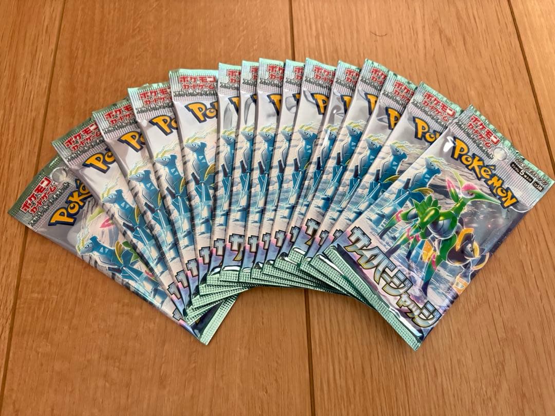 ポケカ バラパック 61パック サーチ済み 未開封