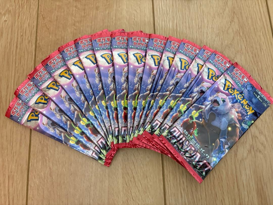 ポケカ バラパック 61パック サーチ済み 未開封