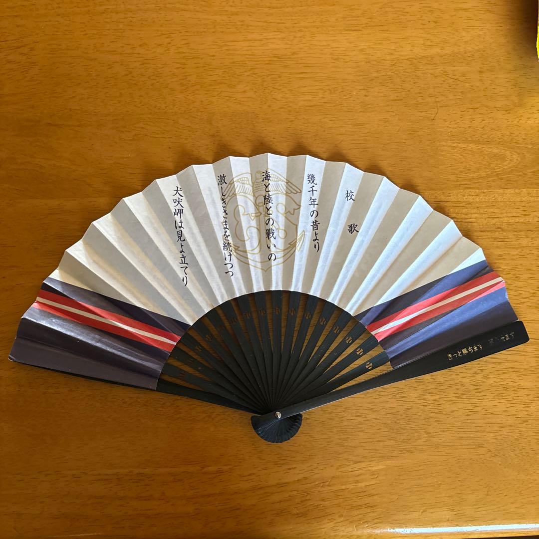 スマホケース&扇子