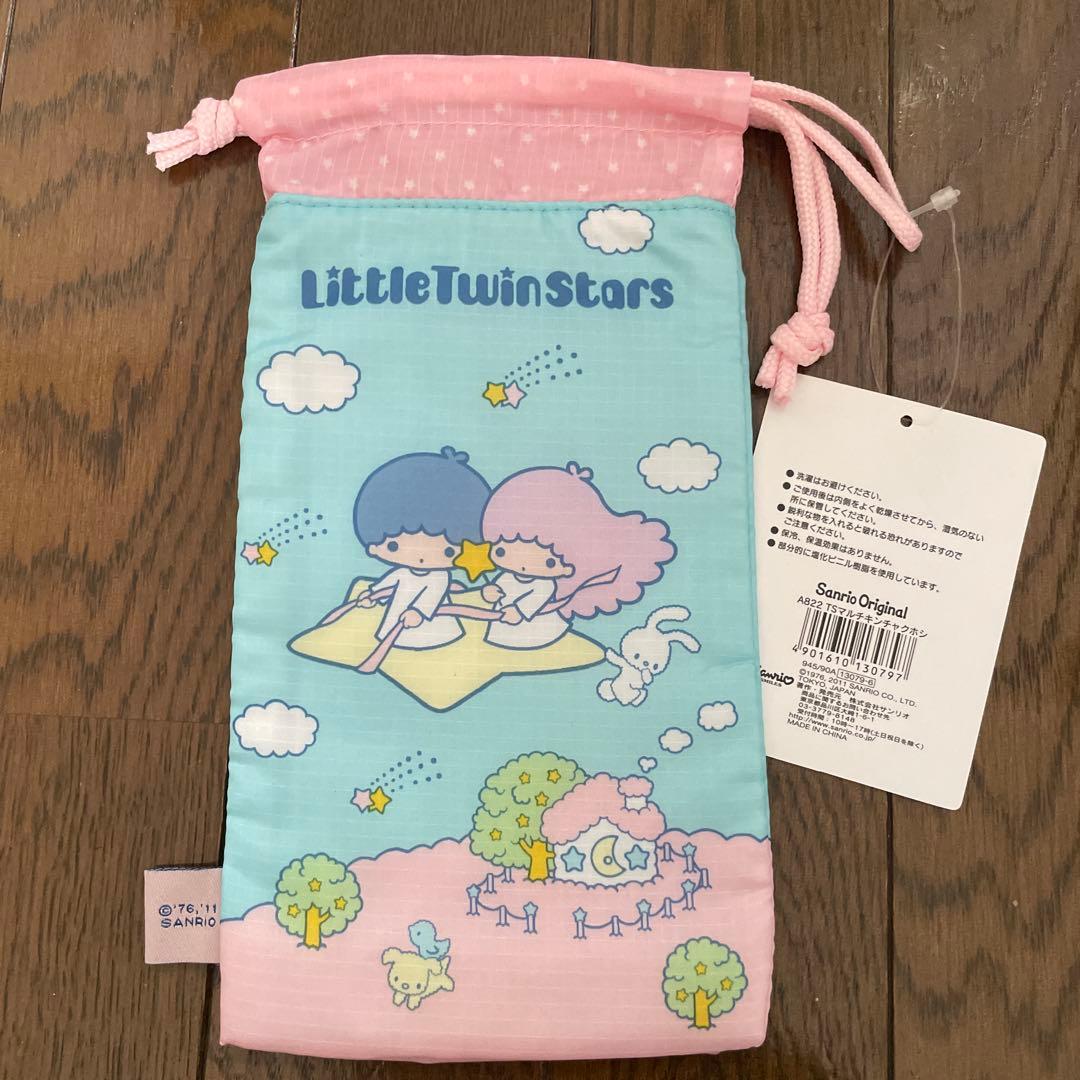 リトルツインスターズ 文房具セット【サンリオ】