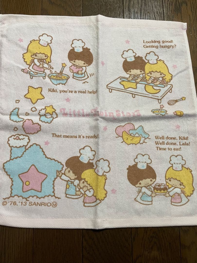 リトルツインスターズ 文房具セット【サンリオ】