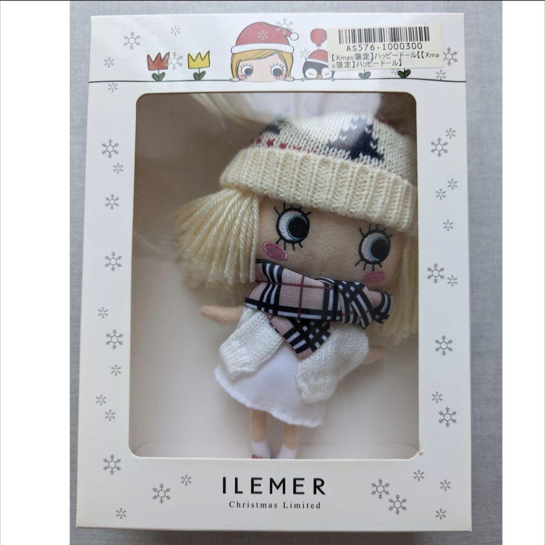 イルメール『❀クリスマス限定❀』