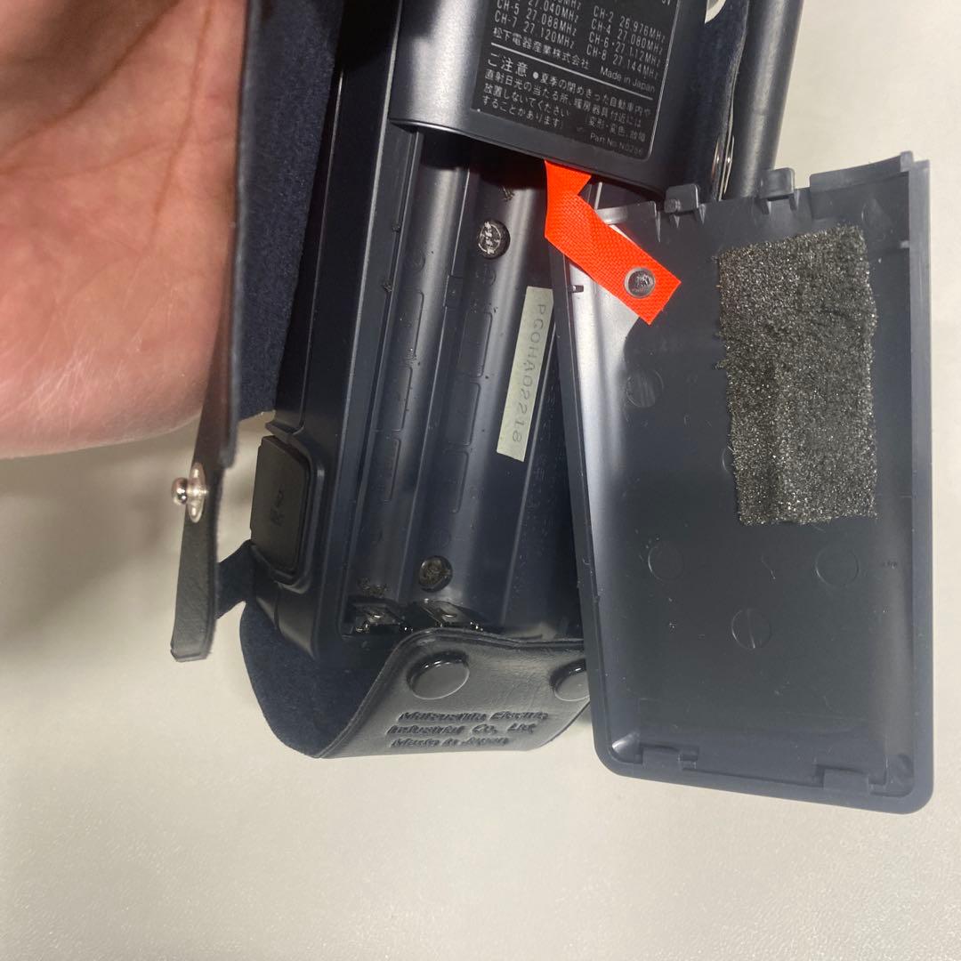 Panasonic トランシーバー 500mW RAIN PROOF