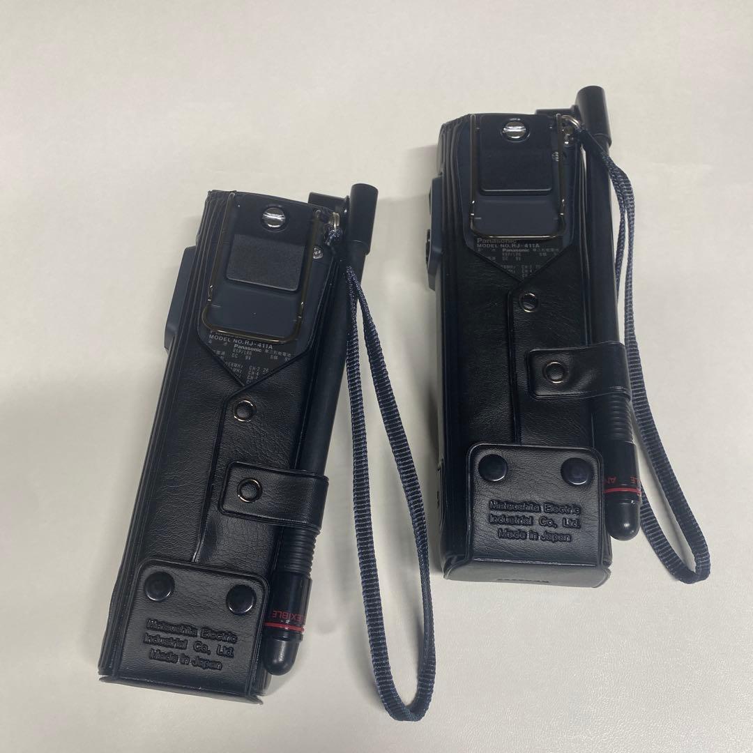 Panasonic トランシーバー 500mW RAIN PROOF