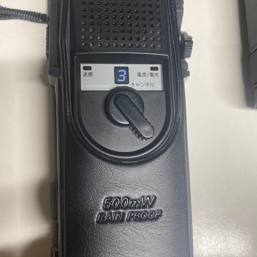 Panasonic トランシーバー 500mW RAIN PROOF