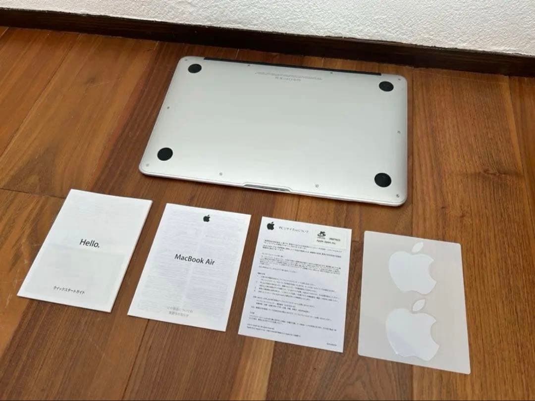 【化粧箱付き】 MacBook Air 11インチ MD224J/A 充電器付き