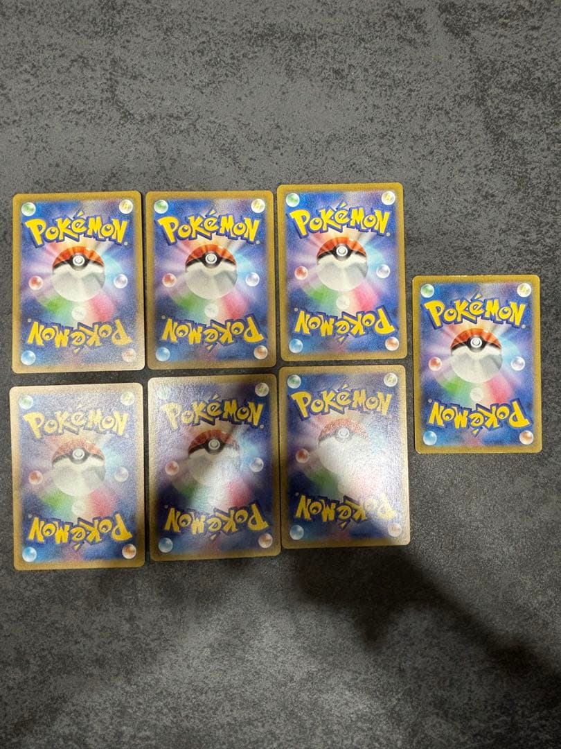 【6種×7枚セット】ポケモンカード 151 御三家AR コンプリートセット販売