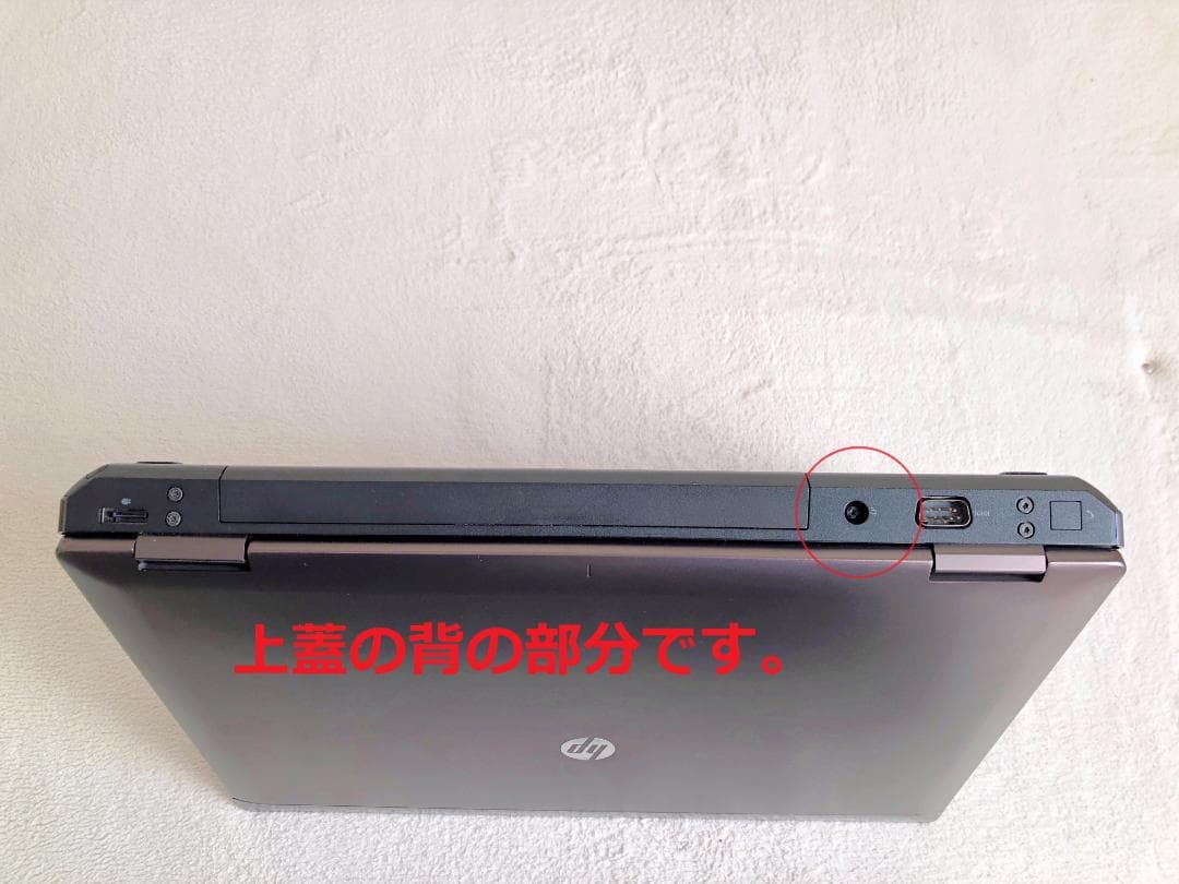 ✨超お買い得・ SSD-512GB・office 2024 Win11　Pro✨