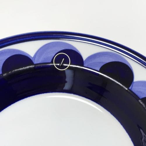 アラビア(ARABIA) パユ(Paju)スーププレートB.